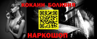 синтетический гашиш Гусев