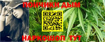 mdpv Гусь-Хрустальный