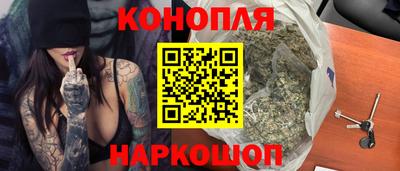 mdpv Гусь-Хрустальный