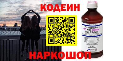 mdpv Гусь-Хрустальный