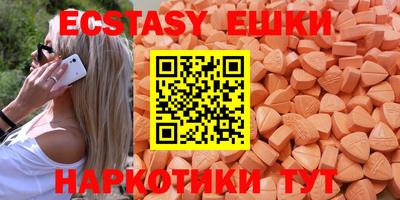 mdpv Гусь-Хрустальный