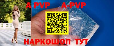 синтетический гашиш Гусев