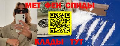mdpv Гусь-Хрустальный