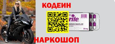 mdpv Гусь-Хрустальный