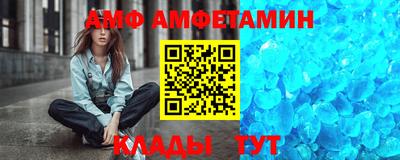 трава Гусиноозёрск