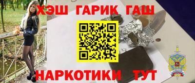 mdpv Гусь-Хрустальный
