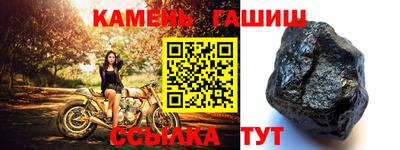 mdpv Гусь-Хрустальный