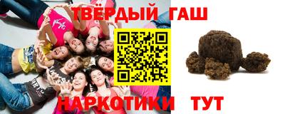 mdpv Гусь-Хрустальный