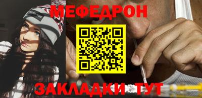 синтетический гашиш Гусев
